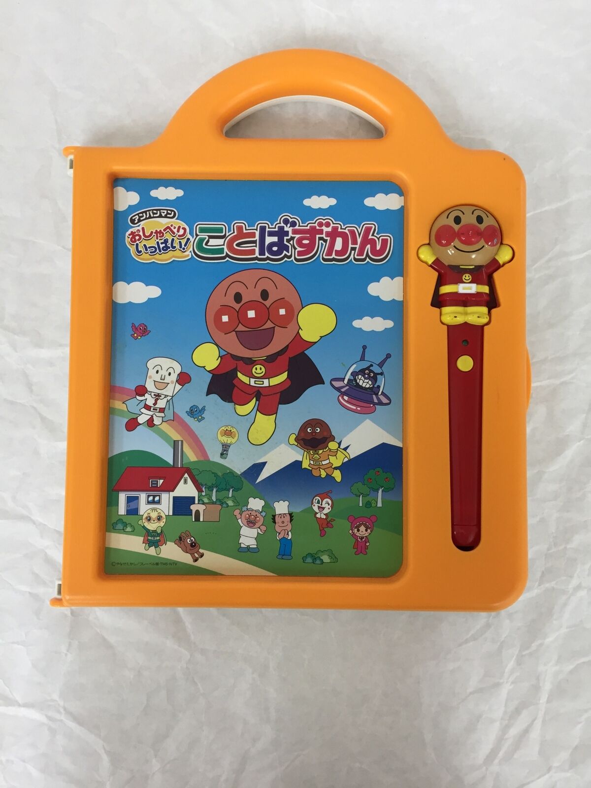 Rare Anpanman Word Picture Book with Audio Picture Book Alphabet Anime Japan