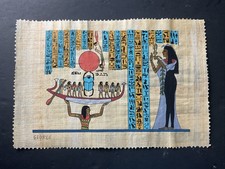 Vintage Egyptian Papyrus Painting Nun Raising up Khepri in His Rising 8x12” picture