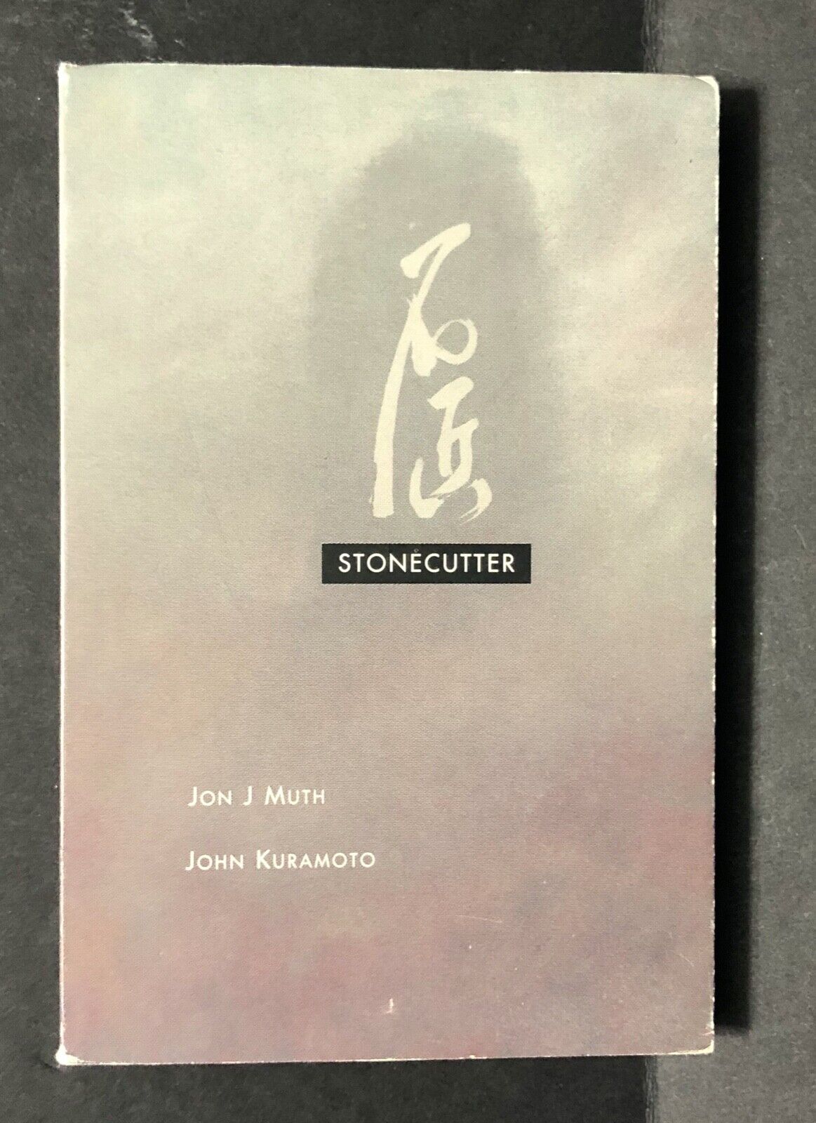 JON J MUTH Stonecutter 1st Edition 1st Print 1994 JOHN KURAMOTO Nice VF/NM asfa