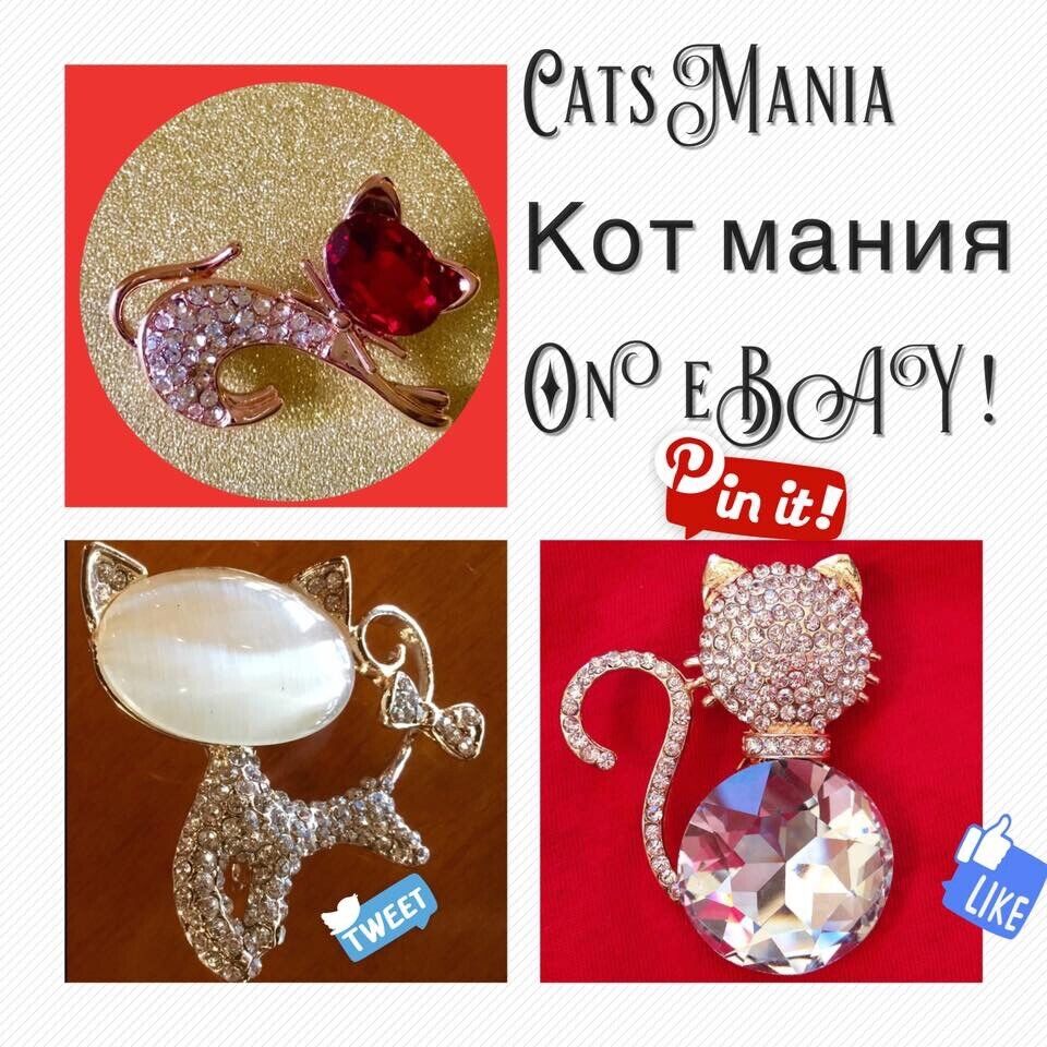 Set 3 Pin Cat Fashion Art Jewelry Swarovski Elements Gold Pearl Ruby Broach #cat