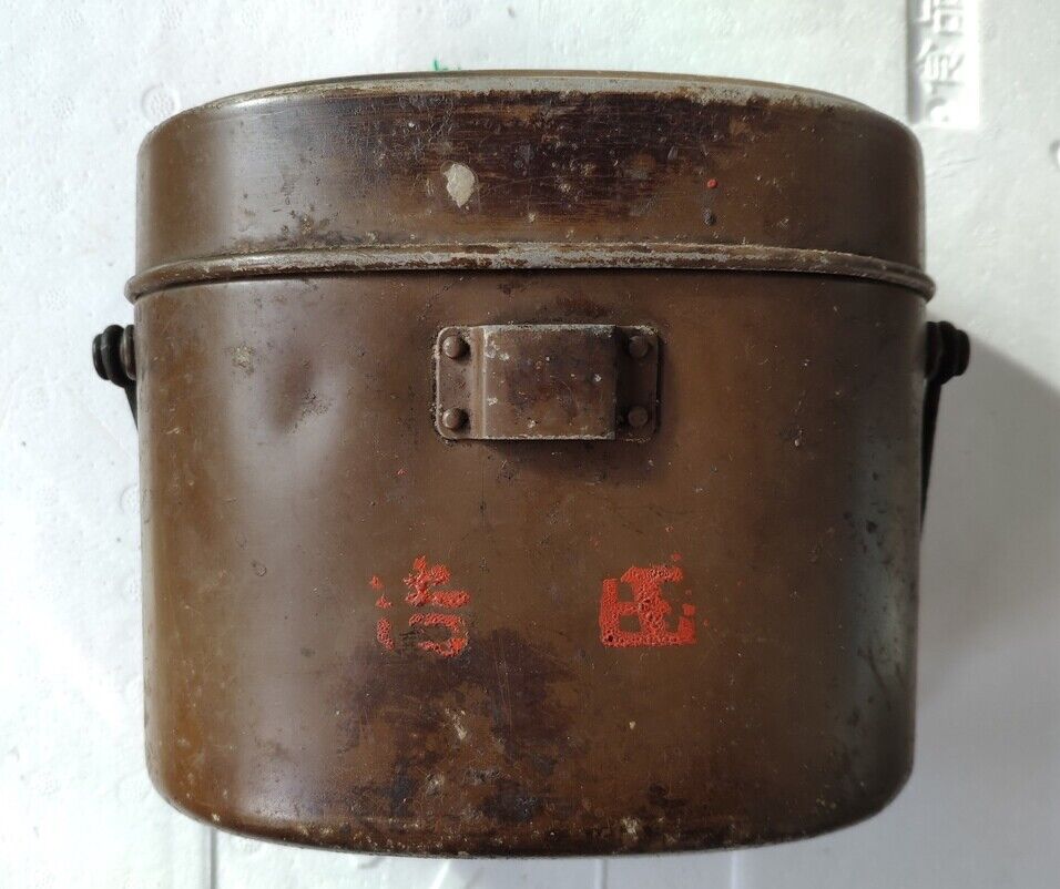 Original  WW2 JAPANESE Army Aluminum Lunch Box