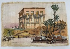 The Hypaethral Temple at Philae, Vintage Egyptian Papyrus Painting 15x22” picture
