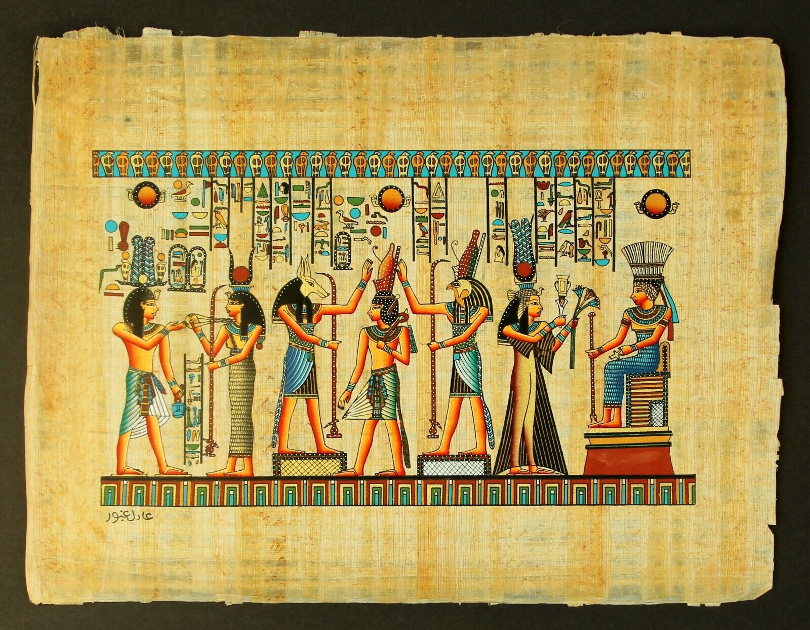 Rare Authentic Hand Painted Ancient Egyptian Papyrus-Ancient Kings and Queens