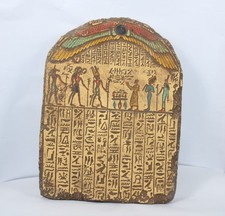Rare Ancient Egyptian Pharaonic Antique Book of Dead Stela Egyptology BC picture