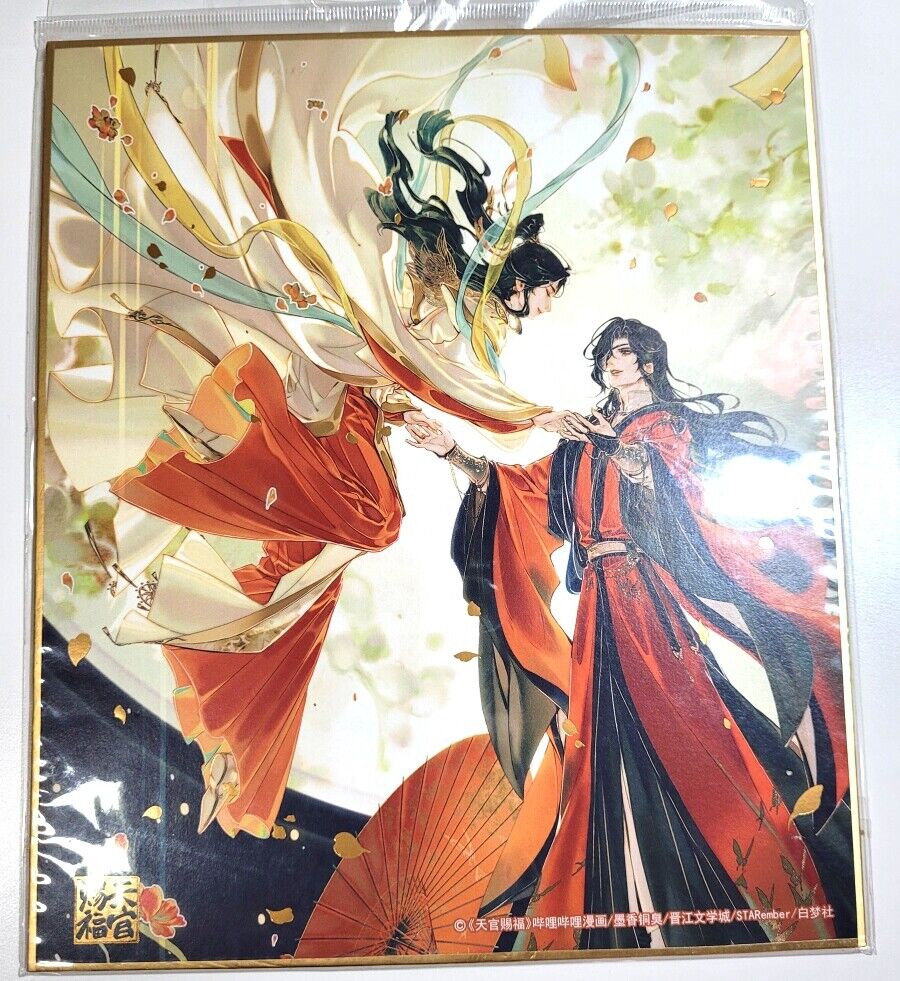 Heaven Official's Blessing Tian Guan Ci Fu STARember 7x8.25 Shikishi Art Board A