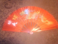 Dragon motif Chinese Handfan picture