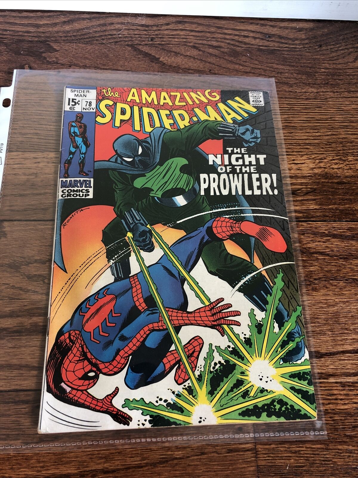 AMAZING SPIDER MAN #78 MARVEL November 1969 First Appearance of the PROWLER