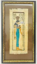 Amun Ra Papyrus Gallery Paintings Egyptian Plant Giza Egypt Framed Vintage Art picture