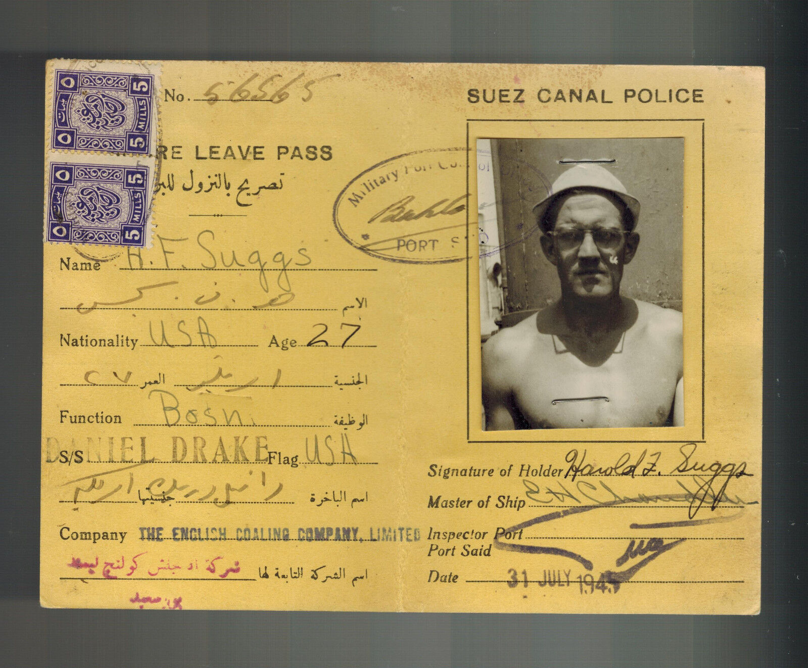 1945 Egypt Suez Canal Shore Leave Pass Revenue Pass US Sailor Harold Suggs