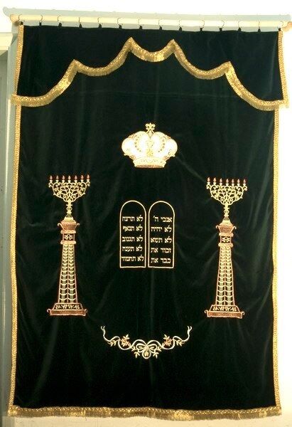 Parochet NEW Curtain For Sefer Torah Ark Aaron Ha\'kodesh Pillars Ten Comandments