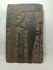 RARE ANTIQUE ANCIENT EGYPTIAN Stela God Sekhmet & Ptah God War Army 1805-1730 Bc picture