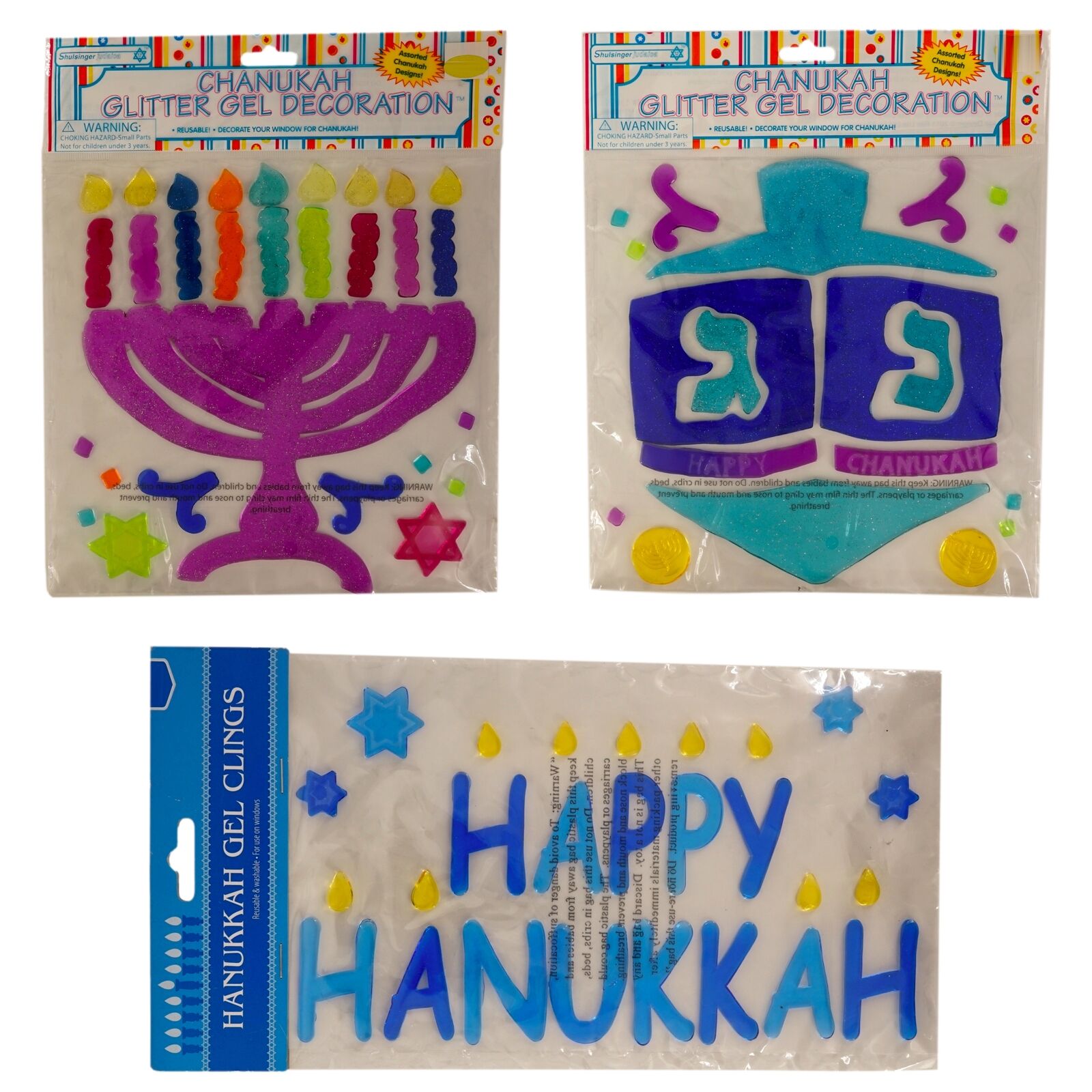 Hanukkah Glitter Gel Window Clings Decoration Bundle (Purple Menorah, Blue