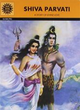 Shiva Parvati (Epics and Mythology) by Kamala Chandrakant Book The Fast Free picture