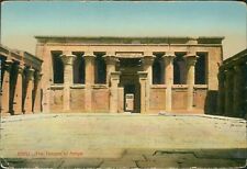 Original Vintage Arabic Postcards Egypt, 4044  , EDFU Tenple Of Horus picture