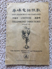 Vintage 1941 San Francisco & Oakland CA Chinese Telephone Directory Phone Book picture