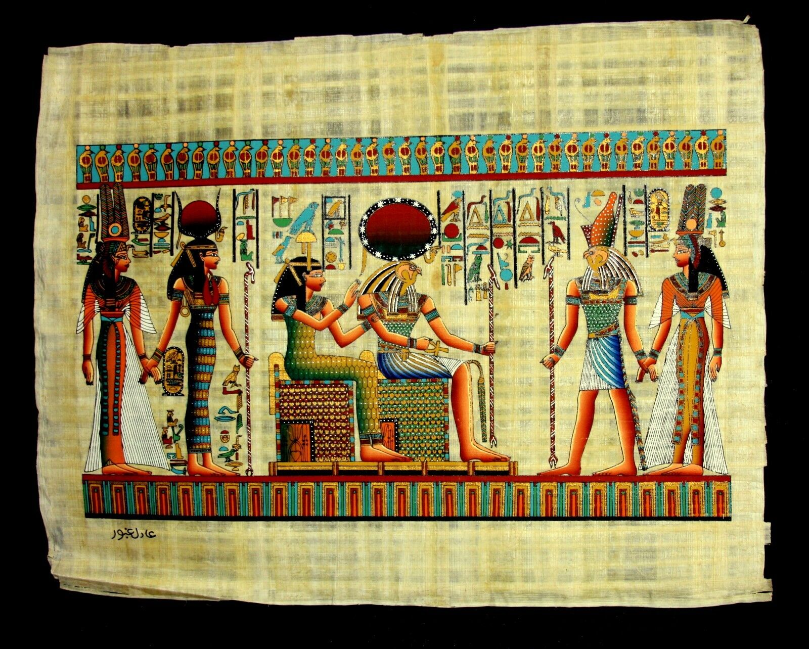 Rare Authentic Hand Painted Ancient Egyptian Papyrus-Nefertari Journey A life