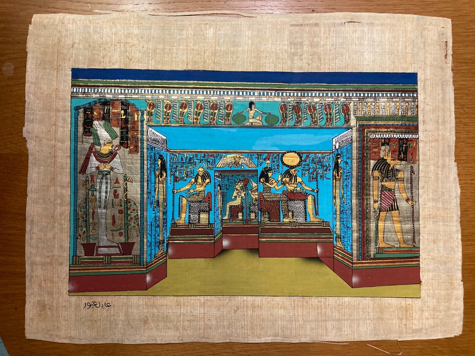 Papyrus Painting From Egyptian Art Caravan \