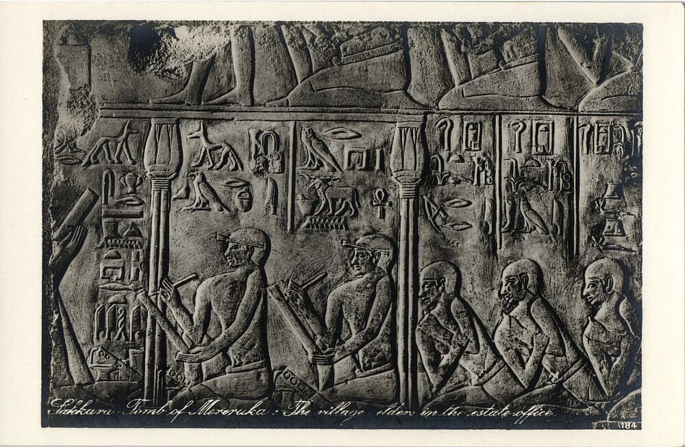 egypt, SAKKARA SAQQARA, Tomb of Mereruka (1930s) Lehnert & Landrock RPPC