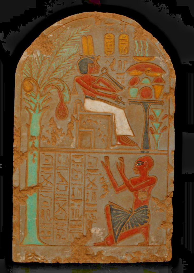 Authentic Ancient Egyptian Stela Offering Scene to Osiris Funerary Relief BC
