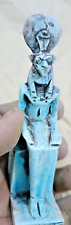 Rare Sekhmet Statue Ancient Egyptian Antique Egyptian God of war Egyptian BC picture
