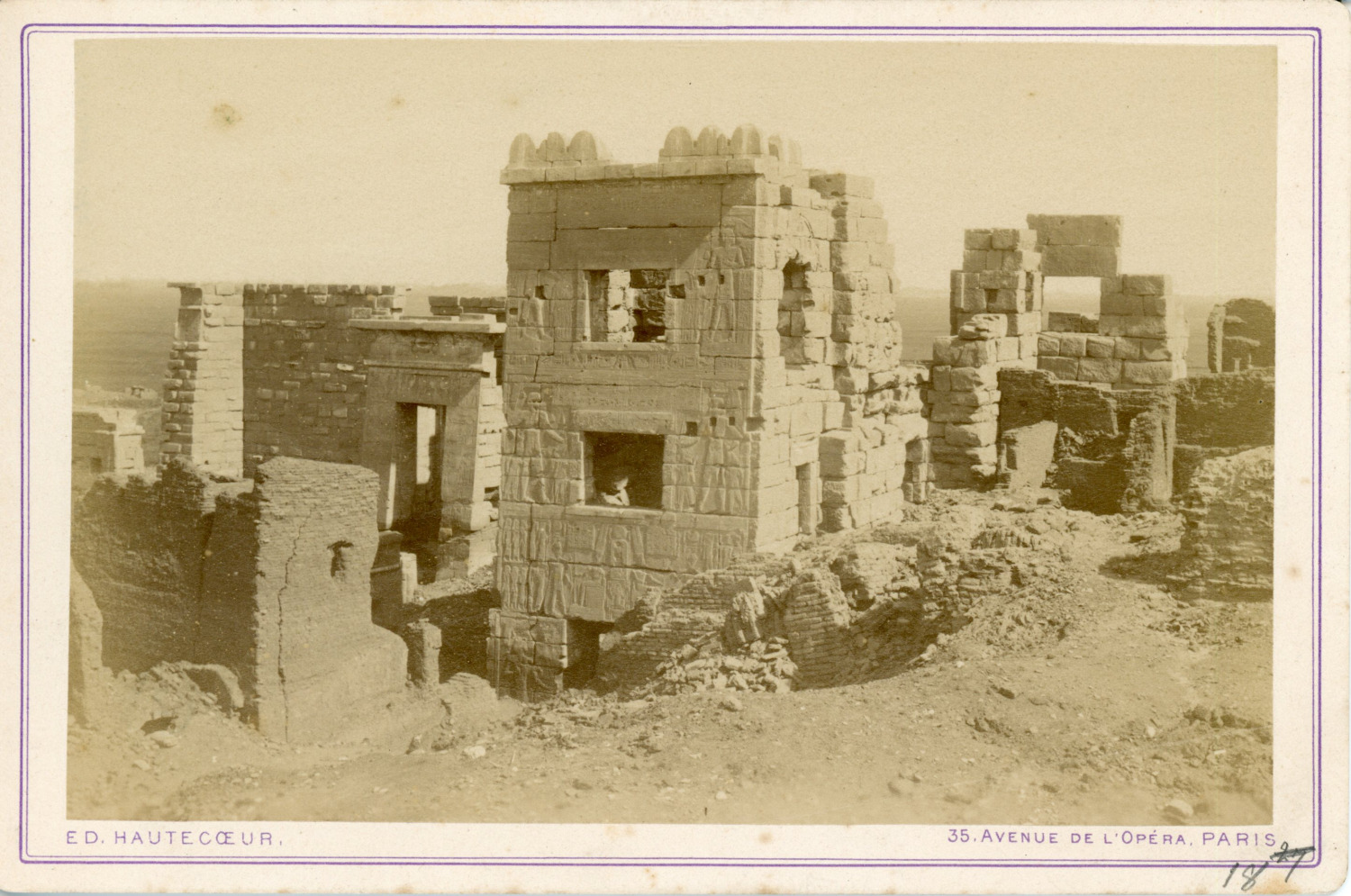 Egypt, Temple of Edfu, ca.1885, Vintage Albumen Print Vintage Albumen Prin