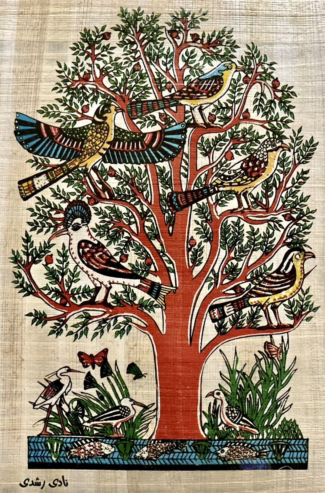 Handmade Egyptian papyrus-Tree of the life-8x12”