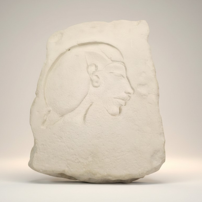 Egyptian Akhenaten Vintage Alabaster Wall Plaque Relief Carved Pharaoh 13.25