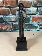 Ancient Egyptian God Ptah From Freud Museum London By Ciba Geigy Corp picture