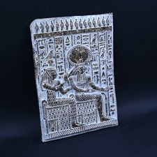 Rare Authentic Ancient Egyptian Antiquities Horus and Nephthys Egyptian Carving picture
