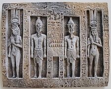 Ancient Egyptian Wall Sculpture Ramses and Nefertari 11
