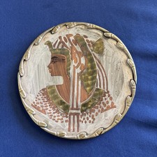 Vintage Egyptian Mixed Metal Wall Plate | Etched Copper Brass Silver Cleopatra picture