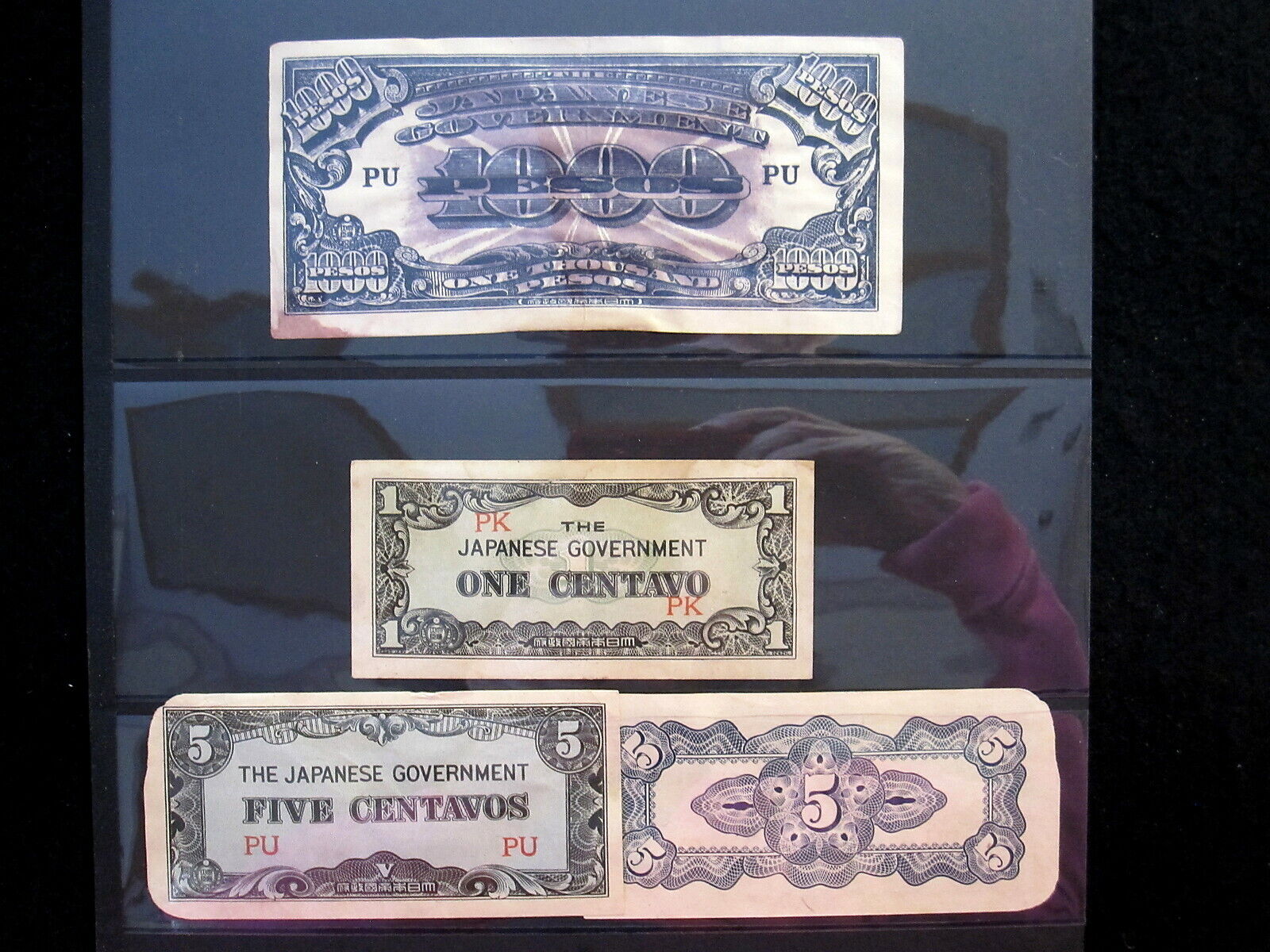 JAPANESE OCCUPATION CURRENCY