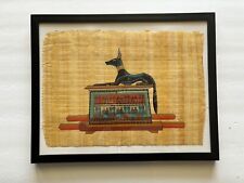 Vintage Egyptian Papyrus Plant Art Hand Painted Framed 13” x 9” Anubis God Deity picture