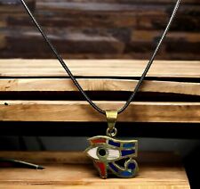 Antiquities Ancient Egypt Eye of Horus chain Unique Pharaonic Egyptian Rare BC picture