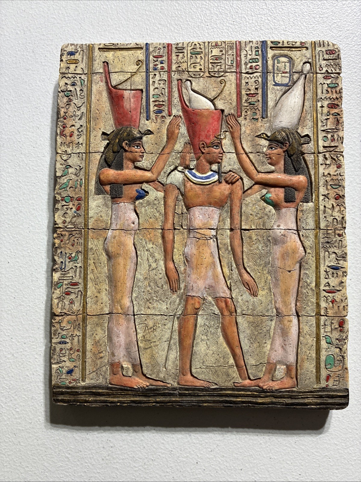 Vintage Summit Collection Egyptian Pharoah Relief Plaque Wall Hanging Art Vintage Summit Collection Egyptian Pharoah Relief Plaque Wall Hanging Art
