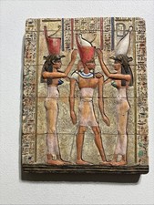 Vintage Summit Collection Egyptian Pharoah Relief Plaque Wall Hanging Art picture