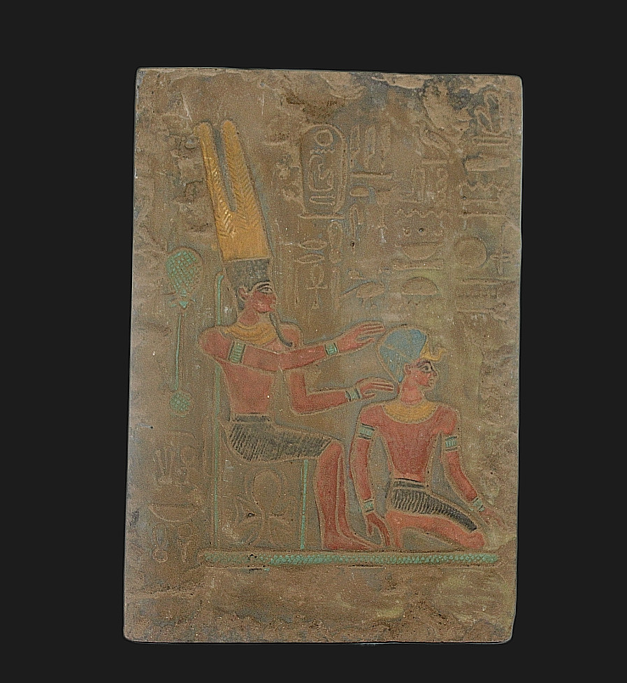 EGYPT HISTORY ANCIENT EGYPTIAN RAMSES II and Small King Tut Stella Stela EGYPT HISTORY ANCIENT EGYPTIAN RAMSES II and Small King Tut Stella Stela