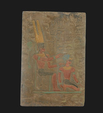 EGYPT HISTORY ANCIENT EGYPTIAN RAMSES II and Small King Tut Stella Stela picture