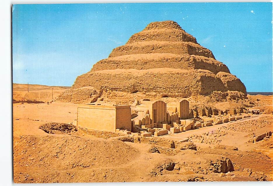 Postcard Step Pyramid of Djoser in Saqqara Egypt Postcard Step Pyramid of Djoser in Saqqara Egypt