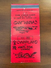 Vintage Chinaland Hapi-Tok Lounge Matchbook North Beverly MA Boston Match Co. picture