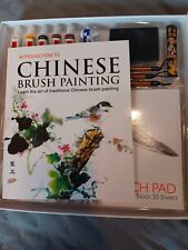 Spice Box Introduction To Chinese Brush Painting 1 Set NIOB picture