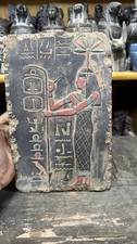 Rare Ancient Egyptian Antique Unique Plate Goddess Seshat Pharaonic Egyptian BC picture