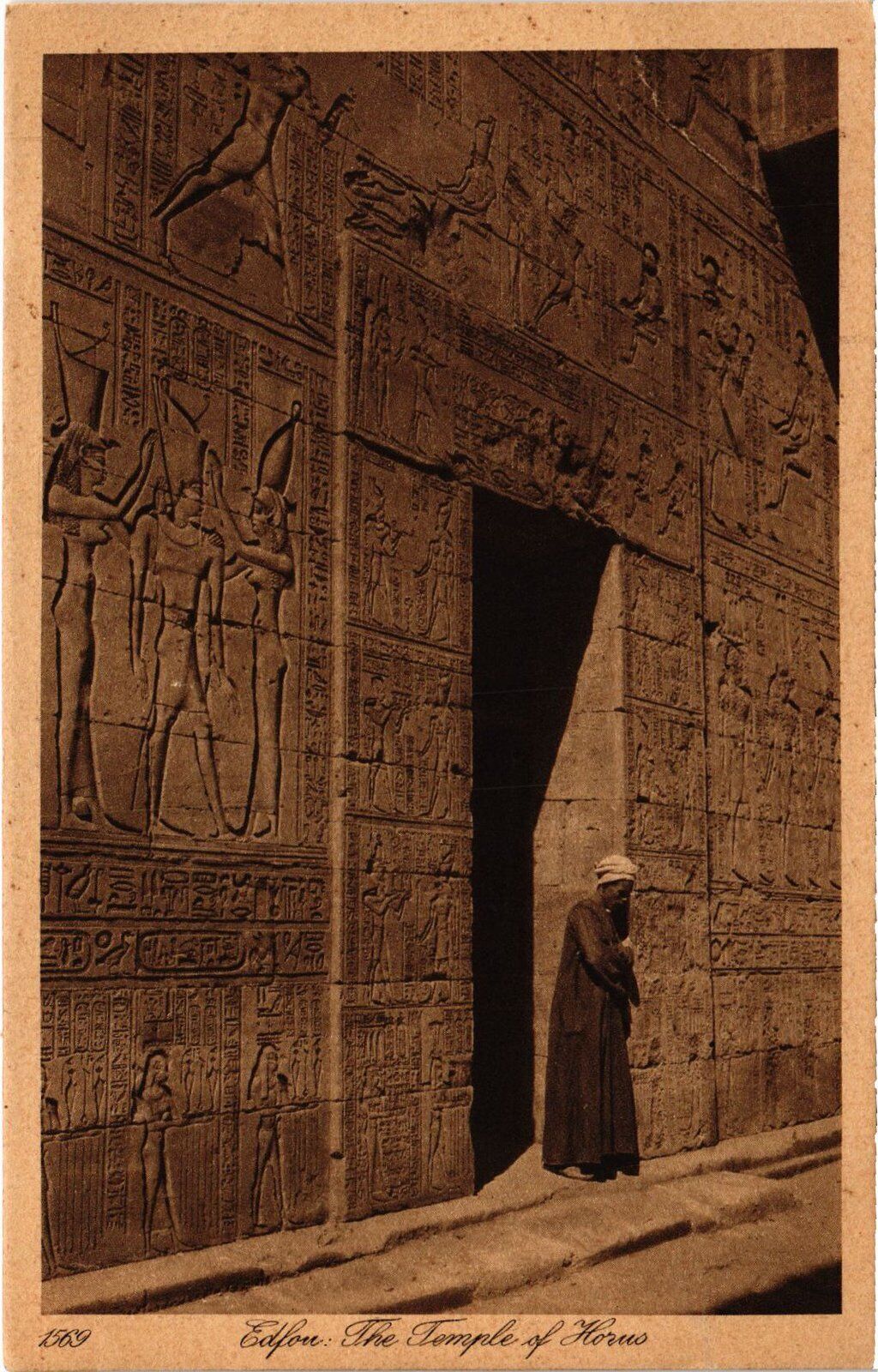 CPA AK EDFU The Temple of Horus EEGYPT (1324303)