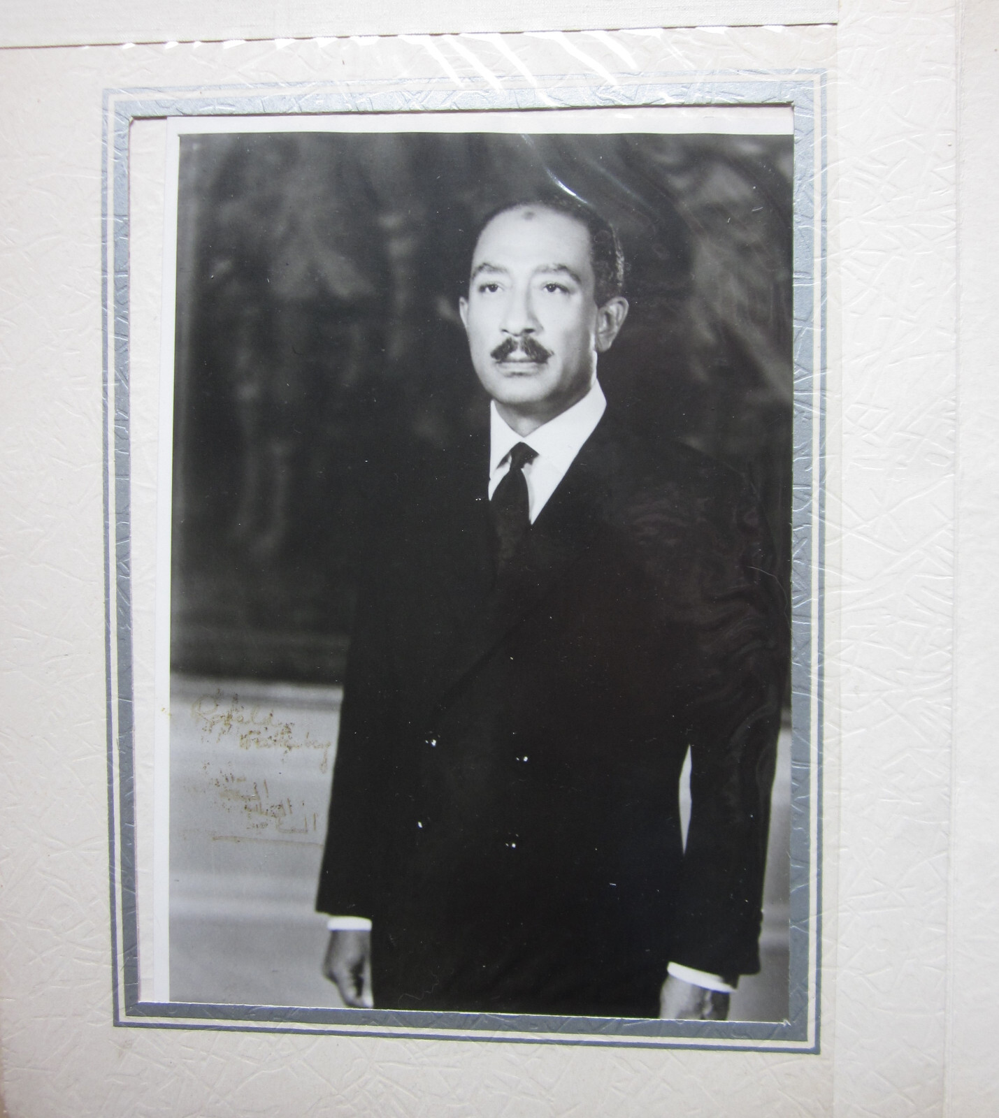 Anwar el-Sadat Ex-President of Egypt Hand Signed Photo with a Dedication
