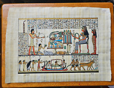 Egyptian Papyrus souvenir art Offerings to Pharoah  Journey of the dead picture