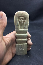 Ancient Egyptian Hathor Statue Bc Rare Antiques Pharaonic God of War Antique BC picture