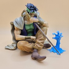 Jojo's Bizzare Adventure N'Doul & Geb Statue Legend Figure picture