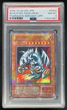 2000 Yu-Gi-Oh Japanese Pharoah's Servant #PS00 Blue Eyes Toon Dragon PSA 8 picture