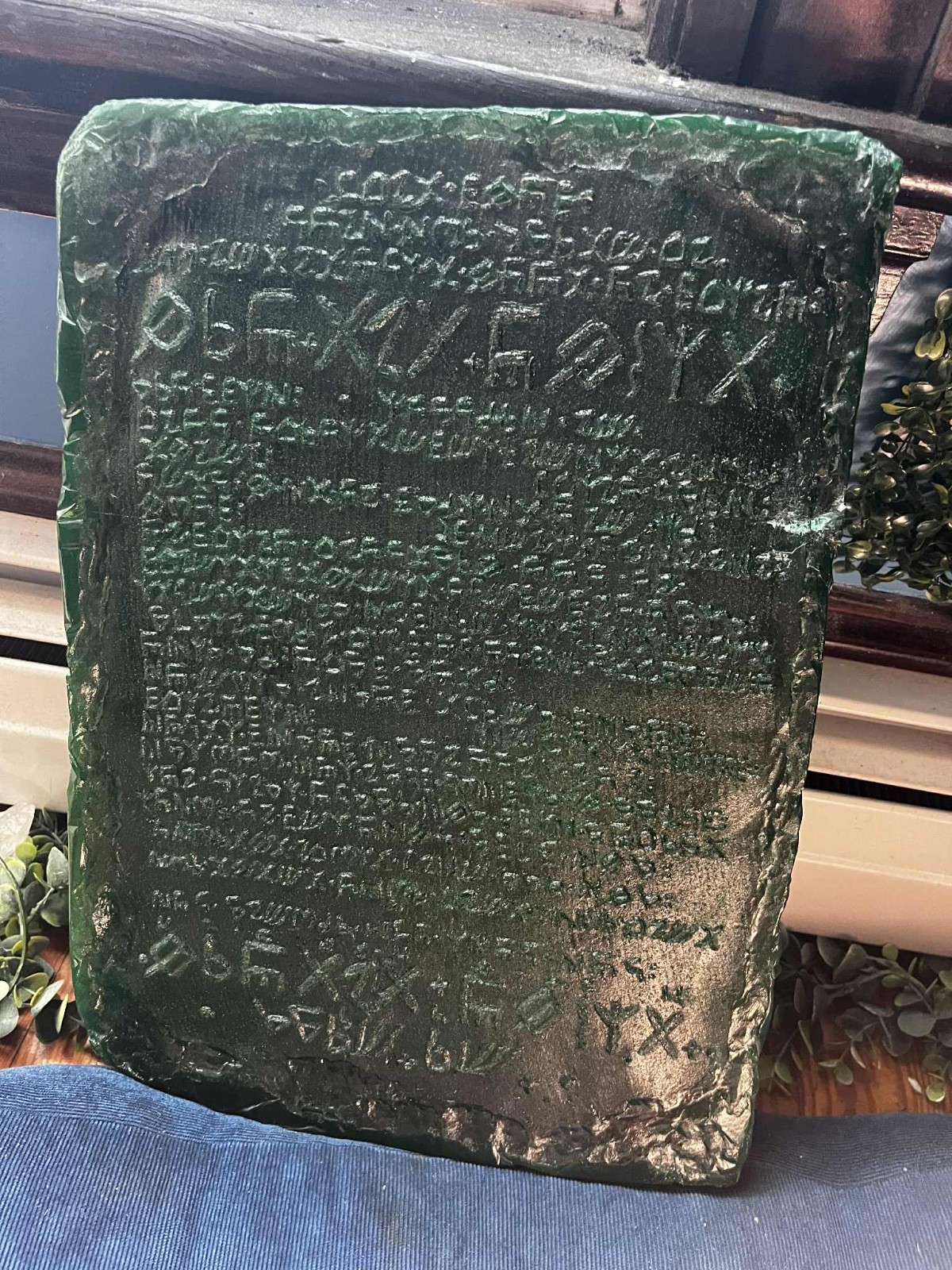 Emerald Tablet of Thoth – Atlantean Resin Replica Altar Piece