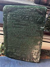 Emerald Tablet of Thoth – Atlantean Resin Replica Altar Piece picture